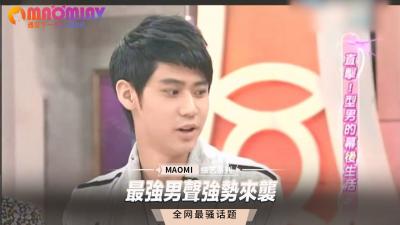 【耳朵高潮】史上最强男性喘息声浪来袭！听得你浑身酥软欲罢不能